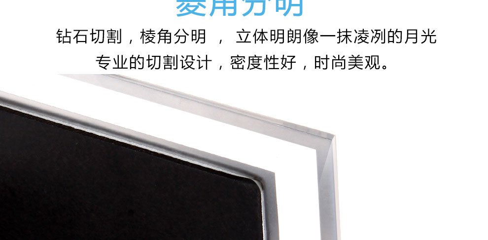 
                                                                                品旭 情侣婚纱艺术照水晶玻璃相框相架摆台5寸6寸7寸8寸10寸A4寸 水晶玻璃 6寸                