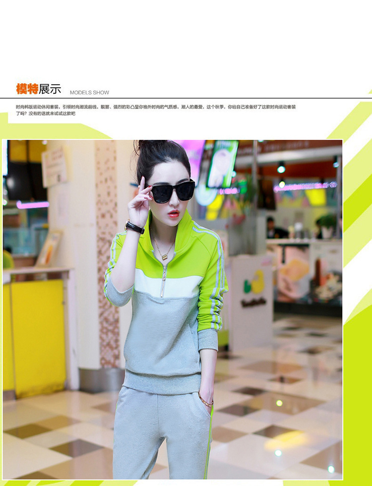 薇柏雅 2015秋季新款运动套装女时尚气质卫衣女欧洲潮品牌休闲套装女299 宝蓝配白 XXL