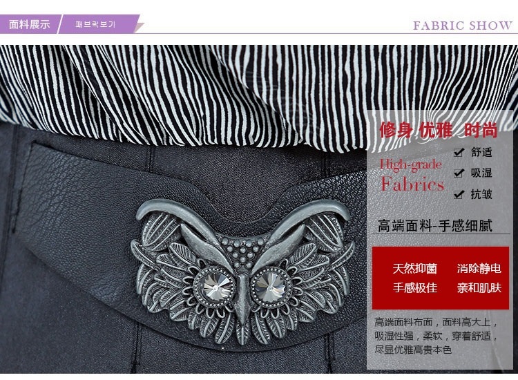 吉禾伊嘉2015秋装新款时尚拼接连衣裙假两件配项链简约修身雪纺中长款长袖短裙大码公主裙 黑色 S