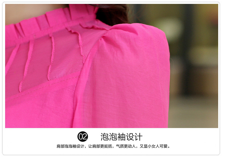 伊品尚皇厚 2015新款韩版雪纺衬衫纯色时尚百搭大码修身显瘦女上衣潮 天蓝色 L