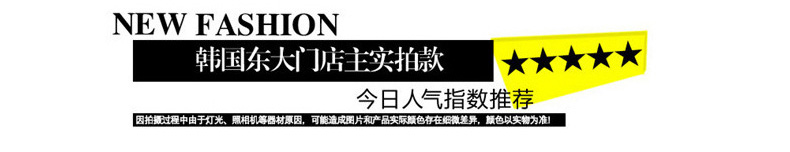 欧麦迪 2015秋冬新款毛衣外套女 韩版宽松显瘦口袋中长款针织衫开衫女 米白色 均码