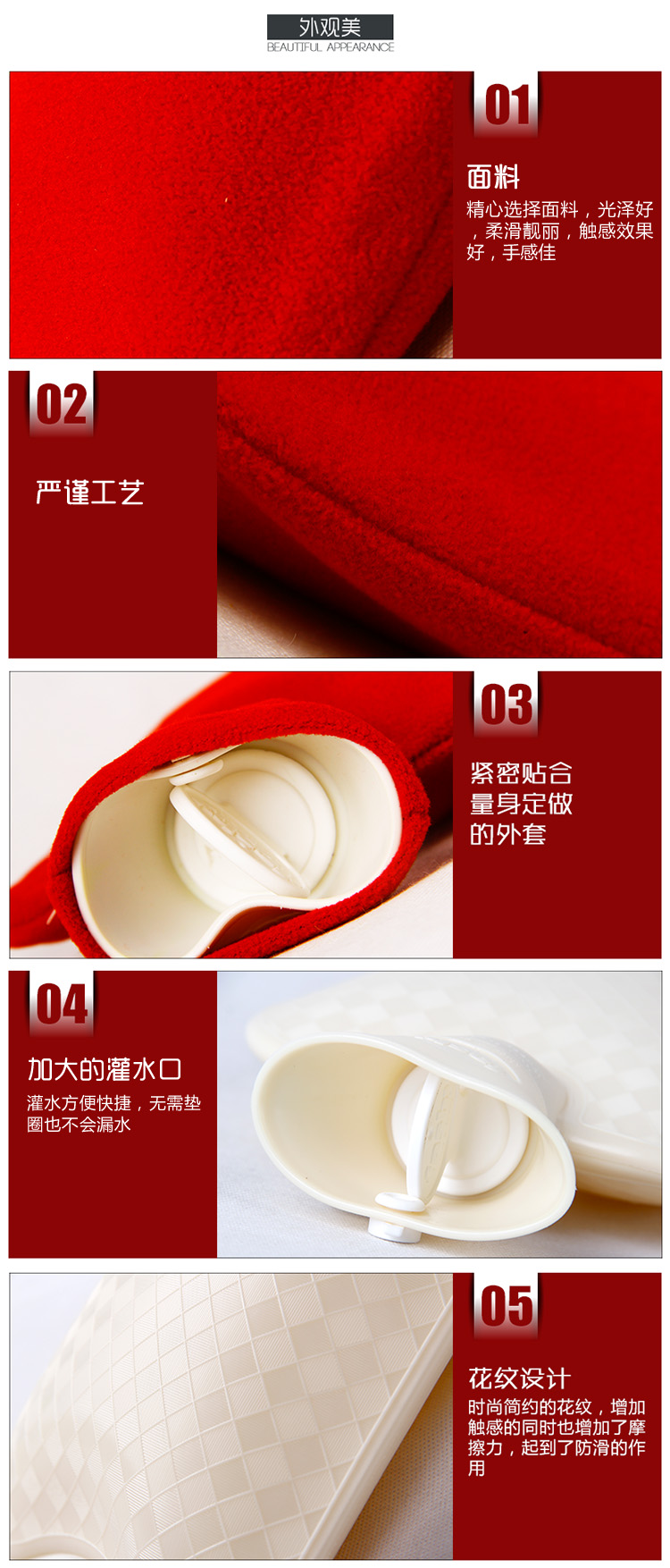 费许（FASHY）德国原装进口PVC材质中号绒布外套热水袋1.4L红色fashy6520