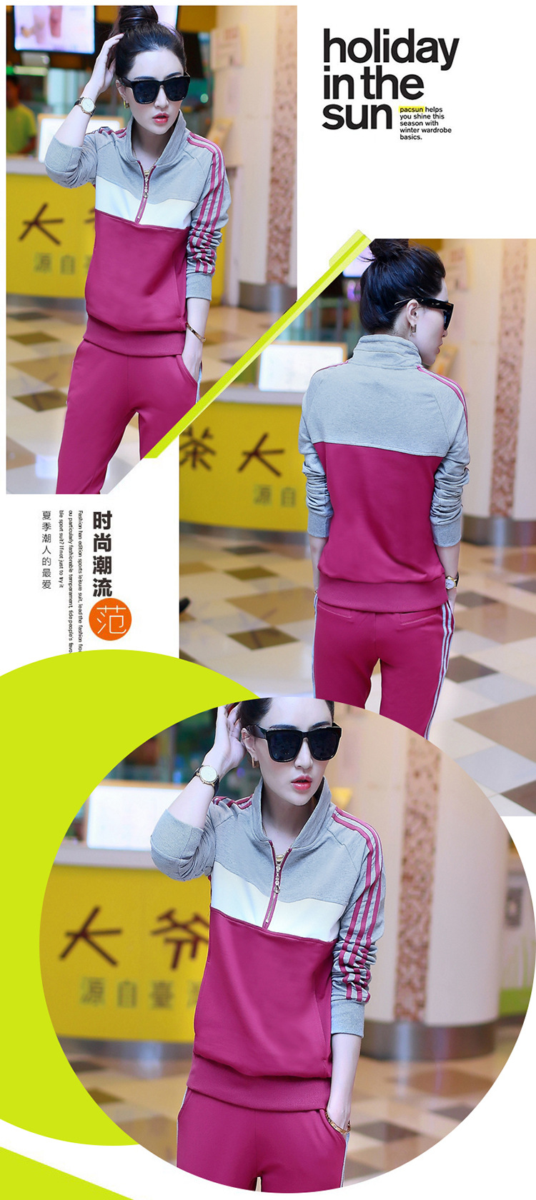 薇柏雅 2015秋季新款运动套装女时尚气质卫衣女欧洲潮品牌休闲套装女299 宝蓝配白 XXL