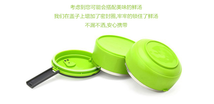 德铂debo不锈钢双层保温饭盒绿色便当盒双层学生便当盒 dep-73-1