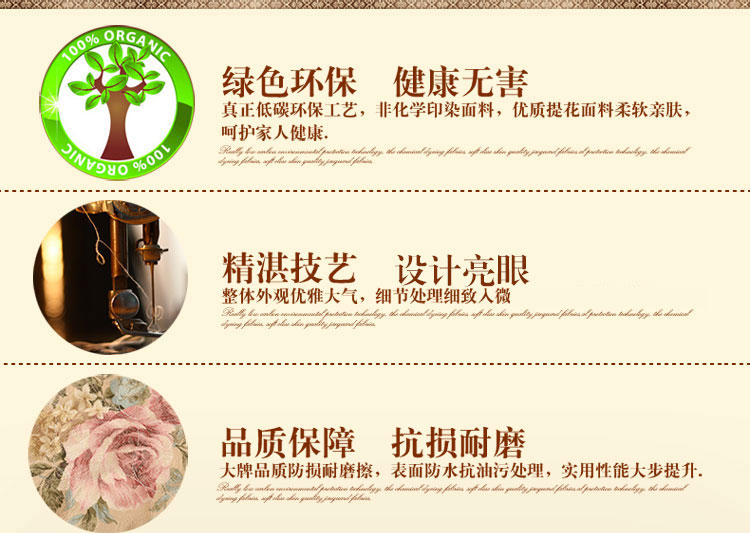 
                                        月和家思 田园蕾丝桌布 餐桌布 布艺台布茶几布多用盖布 花团锦簇 红色 140*180cm桌布                
