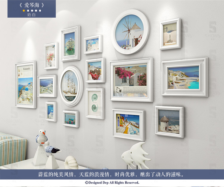 
                                        首玺 简欧餐厅照片墙地中海挂墙相框墙欧式小客厅创意相片墙W16 情迷地中海-蓝白框 整体尺寸170cmX78cm                