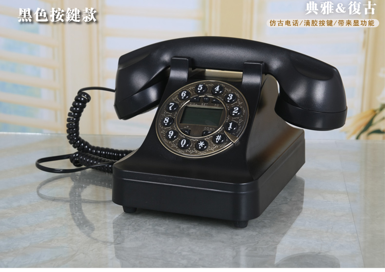 
                                                                                屯奇居（TQJ）经典黑色金属旋转拨盘仿古电话机摆件客厅卧室固定电话家用座机复古电话机械铃声 黑色普通版                