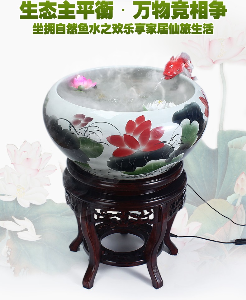 
                                        养荷花 水箱族包邮 景德镇陶瓷金鱼缸  手绘清荷过滤喷水风水乌龟缸 榆木底座风水摆件 D款                