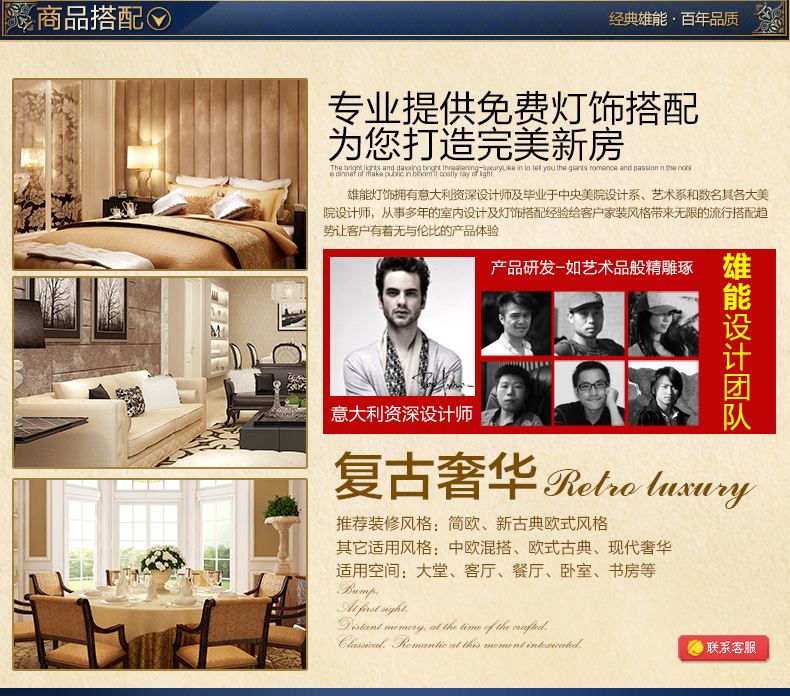 雄能全铜欧式壁灯 床头灯卧室 走廊壁灯 客厅阳台灯具灯饰 蒂凡尼玻璃灯 B028-1