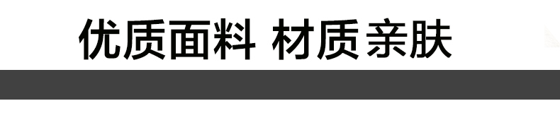 
                                        梦雅莉 沙发垫套装四季通用布艺防滑坐垫简约现代沙发套全包套沙发罩巾全盖椅子飘窗垫 碧涵 90*70cm单条装                