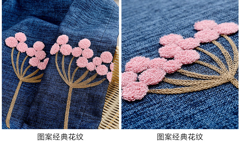 
                                                            铭聚布艺窗帘成品简约现代亚麻风格绣花卧室客厅飘窗定制遮光窗帘布窗纱 蒲公英-蓝帘挂钩式 1米定制                