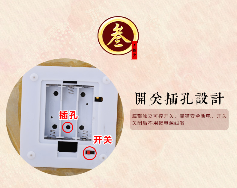 
                                        吉猫堂 金色摇手招财猫陶瓷开业礼品招财摆件大号存钱罐储蓄罐家居办公室工艺品装饰摆件 30厘米高大号彩金色生意兴隆 不存钱                