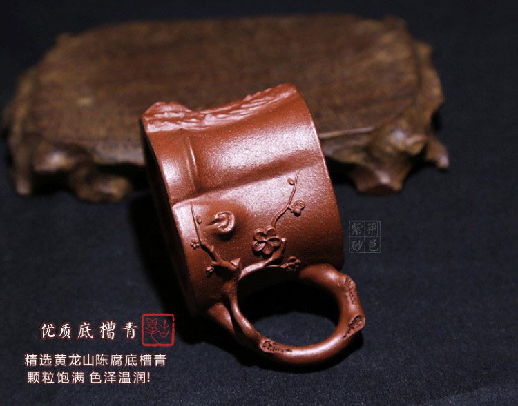 
                                        荆邑紫砂杯子茶杯大号水杯全手工男女功夫茶具茶杯套装紫砂茶壶宜兴礼品泡茶岁寒三友小杯子                