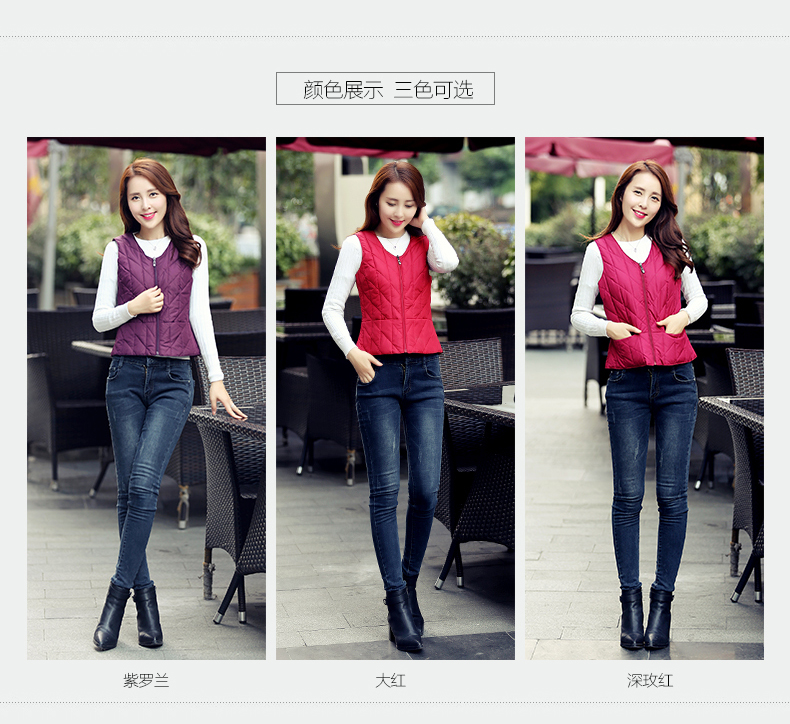 尚纳2015新品时尚修身羽绒马甲通勤百搭马夹女 D 预售5天 大红色 2XL