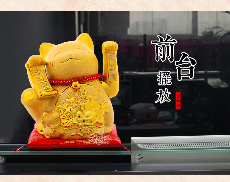 
                                        吉猫堂 金色摇手招财猫陶瓷开业礼品招财摆件大号存钱罐储蓄罐家居办公室工艺品装饰摆件 30厘米高大号彩金色生意兴隆 不存钱                