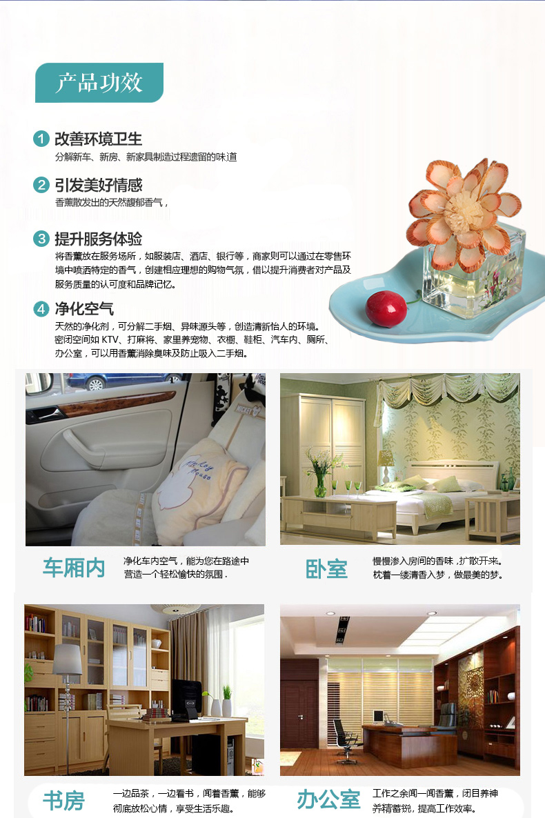 
                                        【买四免一】倍思家无火香薰精油套装房间香水 室内香氛藤条薰衣草空气清新香熏摆件 熏衣草【有助睡眠】 35ml(香薰)                