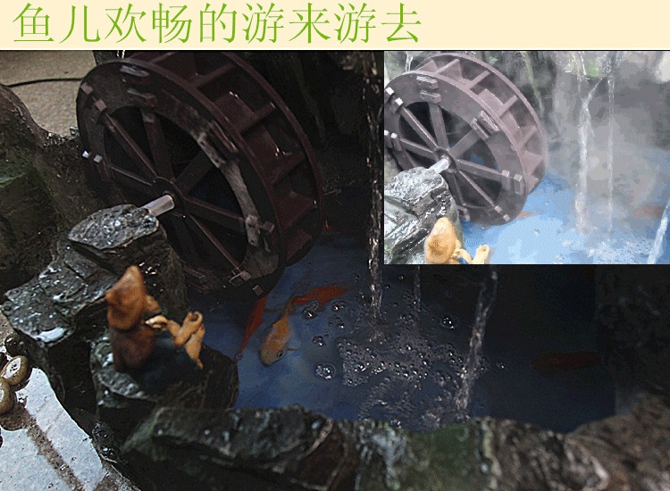 迪胜开业礼品树脂假山喷泉流水工艺品风水轮鱼缸加湿器创意风水大摆件 双雾假山配底座