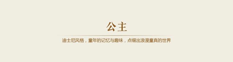 优棉尚臣 抱枕靠垫 纯棉卡通毛线绣花办公室靠枕沙发腰靠汽车 儿童毛巾绣抱枕套抱枕芯 太阳花. 45x45cm含芯.