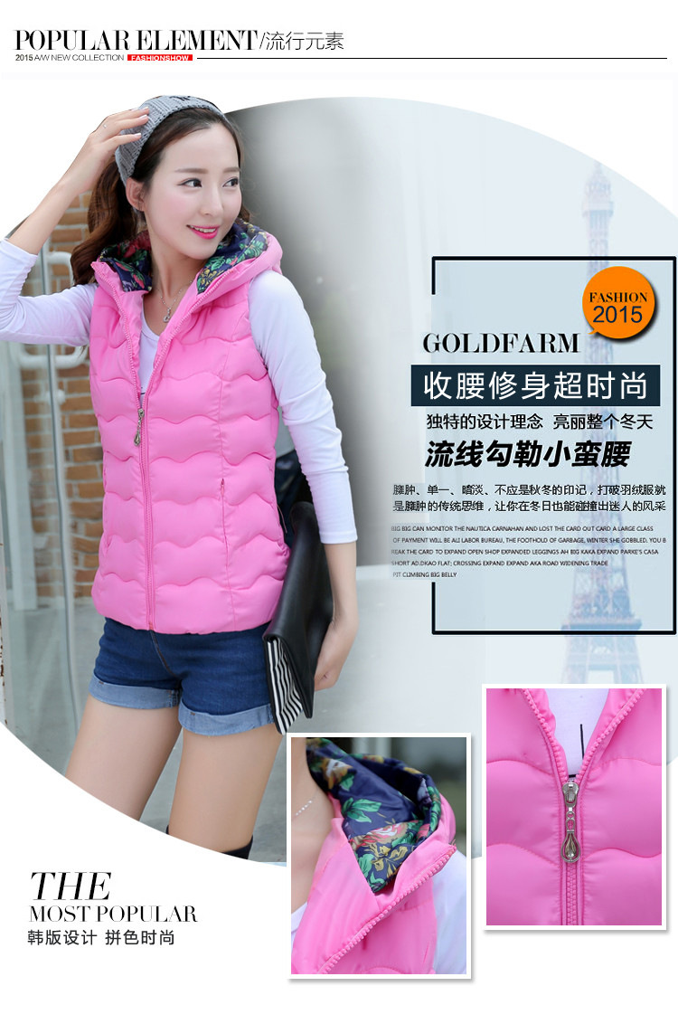 YN2015秋冬新款韩版印花短款羽绒服女马甲轻薄立领连帽背心羽绒棉外套 红色 XL