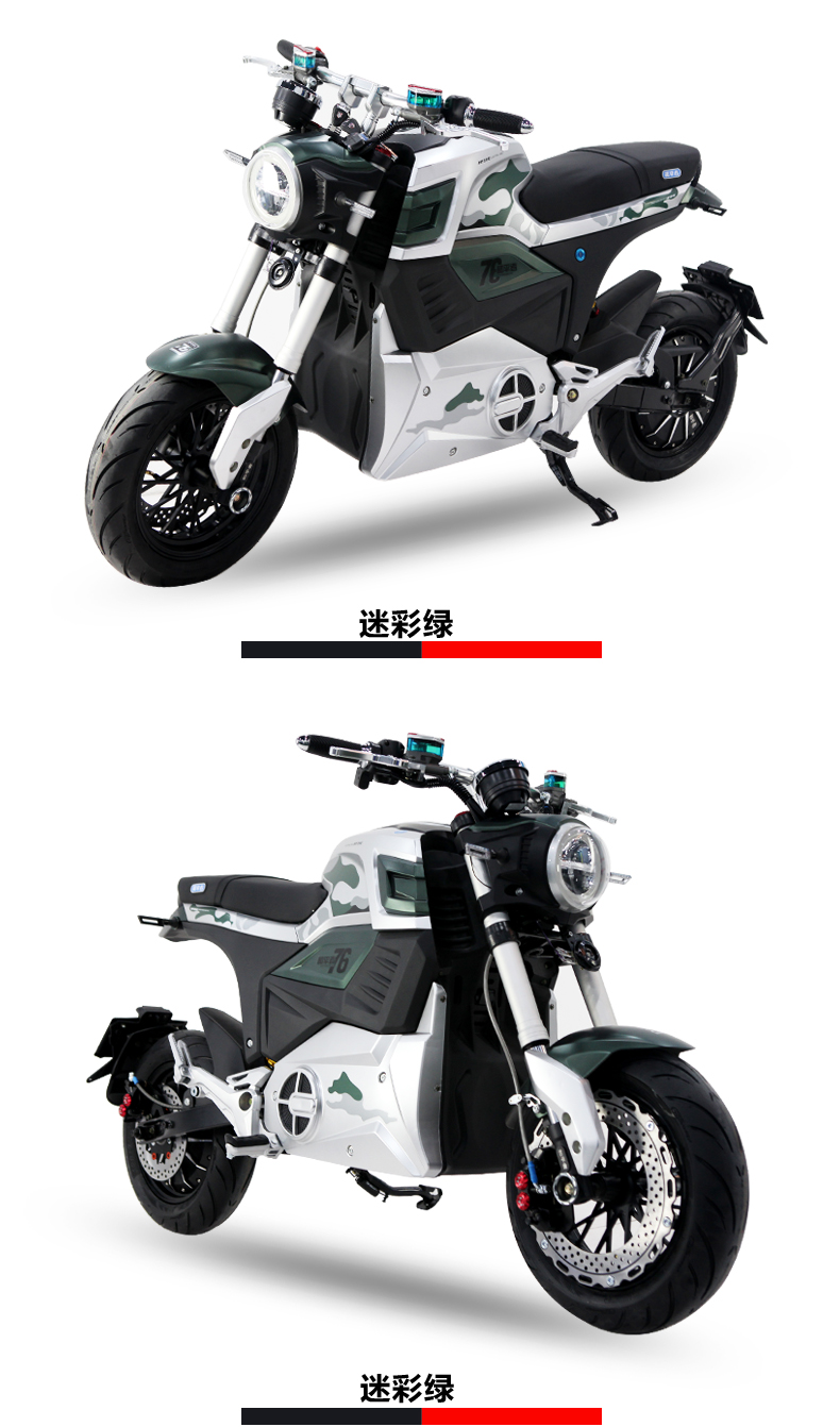 和平者 m6电摩电动车新款电瓶车小猴子m3m5跑车改装款