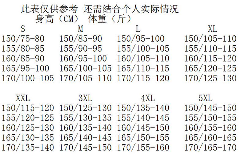 韩妃依格针织衫女 2015秋装新款女装纯色毛衣时尚百搭针织开衫 女 795 玫红色 M