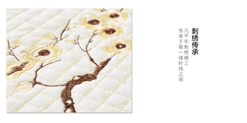 
                                        冬季沙发垫布艺套装罩全包欧式沙发巾垫子坐垫飘窗垫 秀梅 70*180cm单条装                