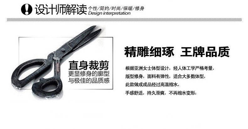 蒙沃儿 2015韩国秋冬新款时尚收腰显瘦马甲加棉加厚休闲百搭外套 黑色 均码