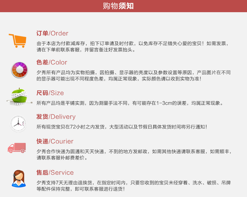 夕秀 秋装新款休闲裤女裤中年宽松喇叭阔腿裤妈妈装40-50岁中腰微喇长裤 X298831黑色 31
