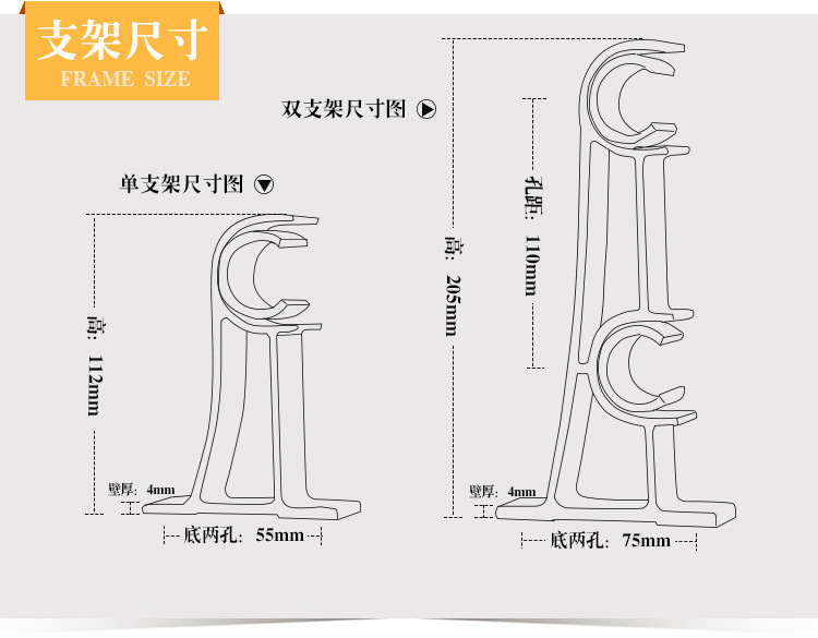 灵水绣 罗马杆窗帘杆加厚铝合金单杆双杆窗帘轨道架 钠米静音定制