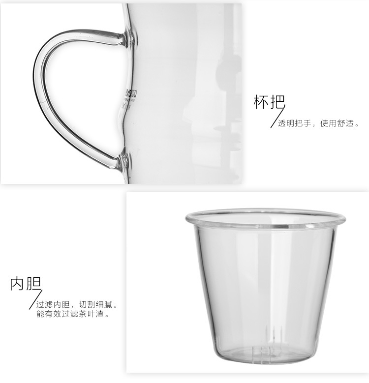 
                                        
                                                            【京东超市】品茶忆友 玻璃茶具 茶杯耐热玻璃杯水杯茶漏茶滤三件杯 jp-09竹节杯                