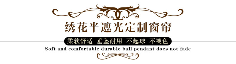 
                                                            铭聚布艺窗帘成品简约现代亚麻风格绣花卧室客厅飘窗定制遮光窗帘布窗纱 蒲公英-蓝帘挂钩式 1米定制                