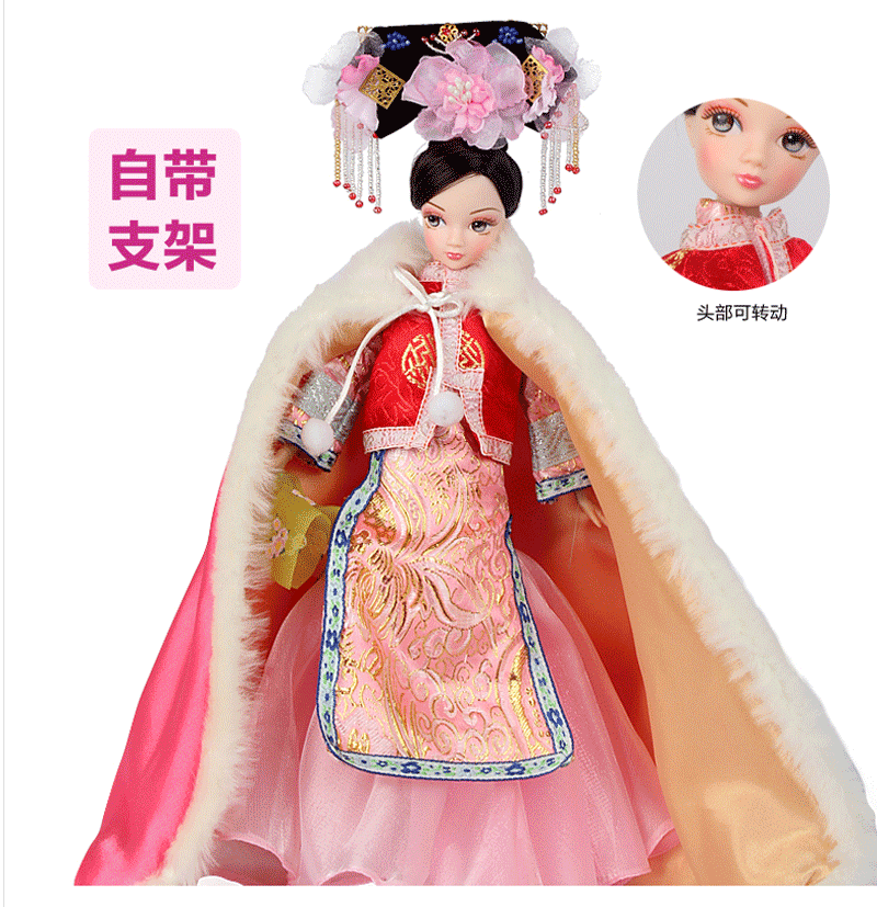 可儿娃娃9050 9059 9082图片