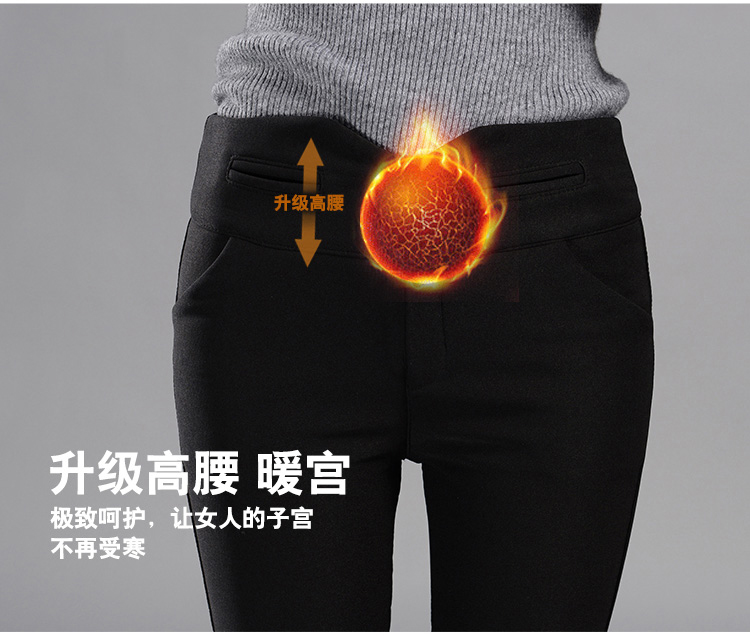 柏丽茗2016春秋新品韩版高弹复古流苏牛仔女裤九分裤喇叭裤休闲裤女9026 黑色 28/L