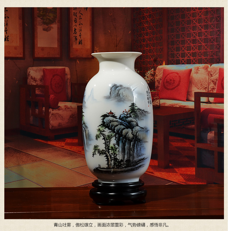 
                                        东方泥土 陶瓷手绘花瓶摆件 客厅博古架装饰品/青山龙瀑D59-16                