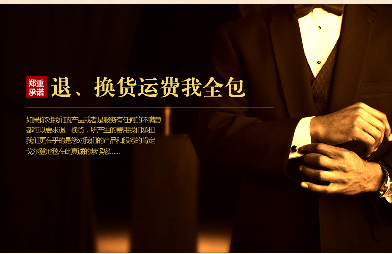 戈尔登地毯 土耳其进口 抽象图案现代简约客厅地毯 茶几沙发卧室地毯床前地毯 土耳其进口20752 200cmx290cm