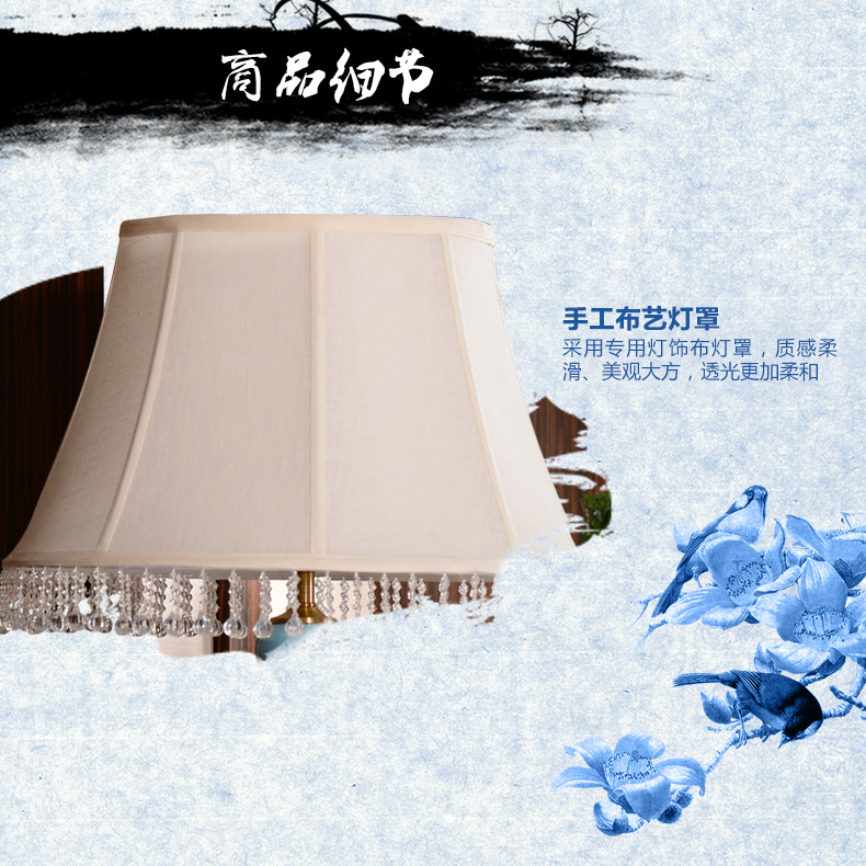 中式陶瓷台灯卧室床头灯 美式客厅台灯 婚庆青瓷装饰台灯