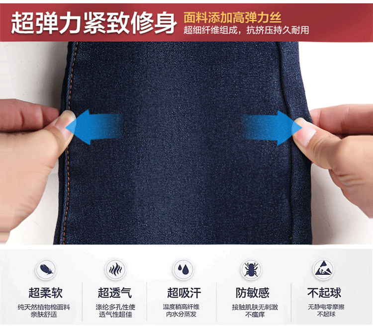 森特丹尼 2015秋季新款高腰牛仔裤 女弹力加厚加绒百搭大码韩范小脚铅笔裤女长裤子 蓝色.建议拍大一码 26码