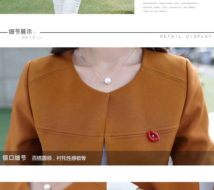 吉禾伊嘉2015秋装新款纯色修身外套欧美范撞色拼接中长款长袖风衣 粉红色 L
