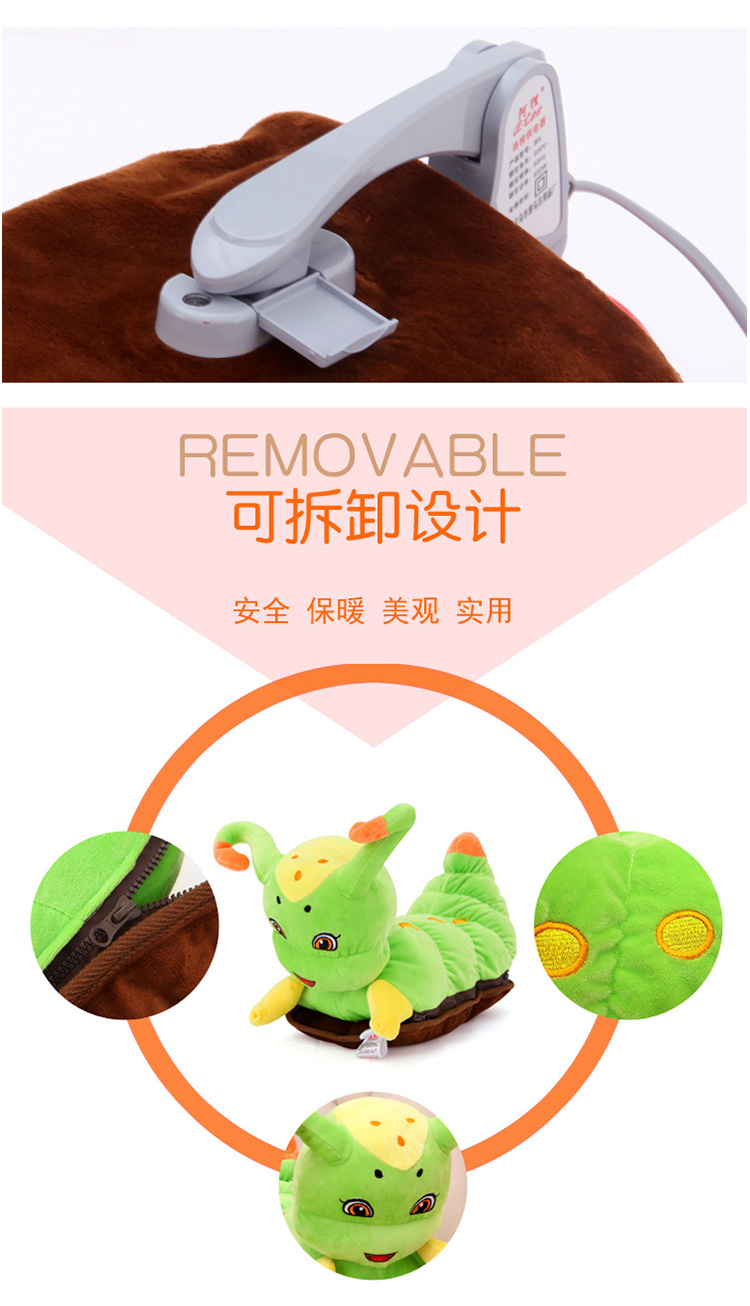 可爱卡通可拆洗双插手热水袋电暖袋已注水暖宝宝水电分离防爆暖手宝充电暖水袋电暖暖水宝 小黄人黄色