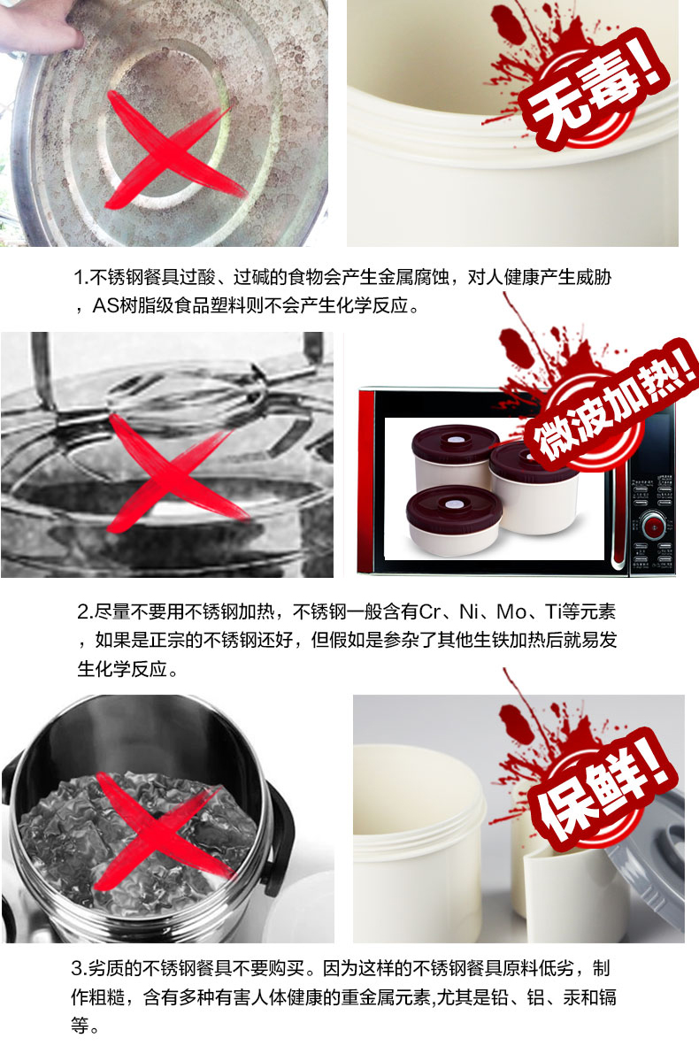 
                                        苏泊尔（SUPOR）鲜味宝不锈钢真空保温提锅 1.7L大容量 便当饭盒 闷烧杯 保温桶 1.7升KF17B1杨梅红                