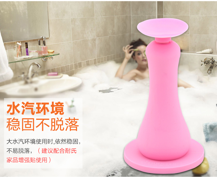 
                                        耐氏家品（MENICE） 耐氏家品免打孔门吸柔性墙吸门碰硅胶免螺丝玻璃静音门顶 D518 窈窕白 三代(吸塑包装) 长91x直径53                