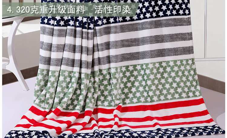 待嫁家纺  精品法莱绒加厚毛毯 休闲盖毯 单人双人超柔毯子 梦想框 1.8米*2米