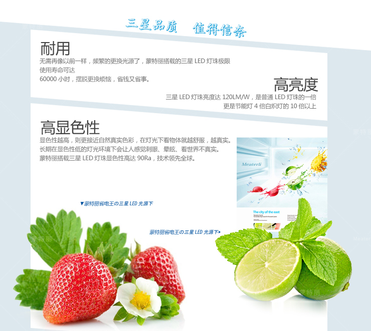 蒙特丽省电王 LED光源尖灯泡3w瓦 E27大口 （年省电费上千/质保3年/只换不修） 白光