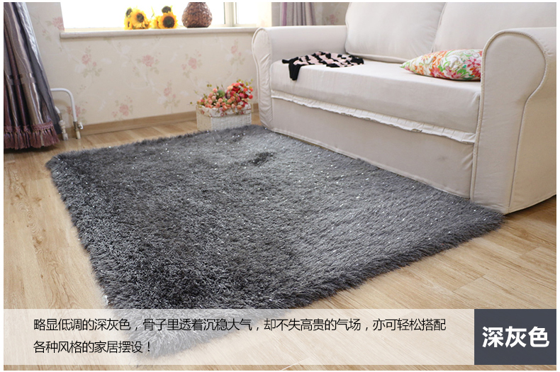 舒彩 地毯 客厅卧室茶几地毯混纺加厚6cm弹力丝地毯可定做 70CM*140CM 浅灰色K12 50CMx80CM