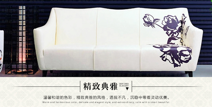 
                                        芙林达 中国风5D钻石画客厅大幅上善若水点钻十字绣办公室字画书法钻石绣书房诗词钻石贴 3D印花 棉线141*52cm                