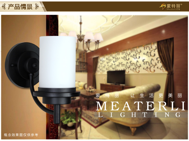 蒙特丽 客厅卧室书房玄关床头灯7110-B 美式田园复古壁灯(B) 2头(36*23cm)  配送led灯泡(E27黄光5W)