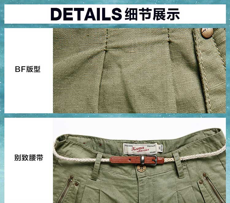 KAMA 卡玛 2014<em>夏季</em>新款女装 百搭宽松<em>棉麻</em>休