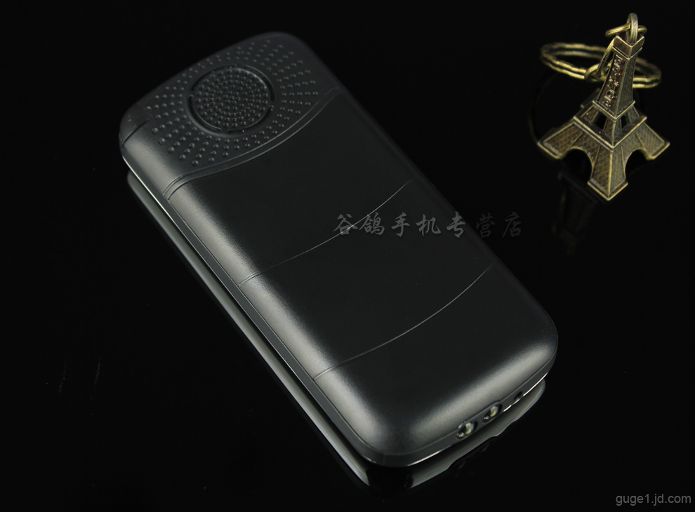 美菱JJG998 移动/联通2G老人手机 黑色