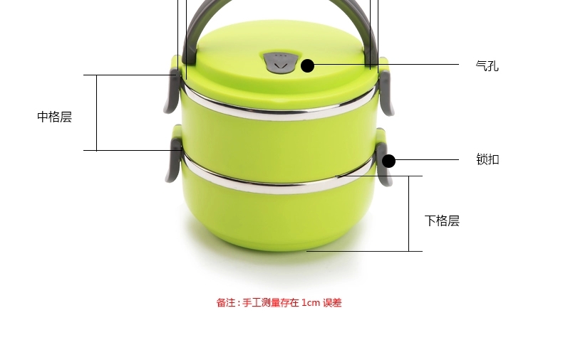 
                                        庆展 便携不锈钢密封圆形可爱便当盒多层保温饭盒 天蓝色 单层                