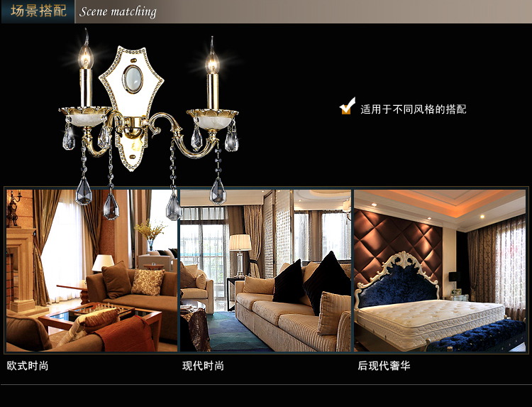 AOVVO 欧式进口锌合金云石水晶壁灯 客厅卧室餐厅过道灯具灯饰1030w 双头K9水晶 不带光源